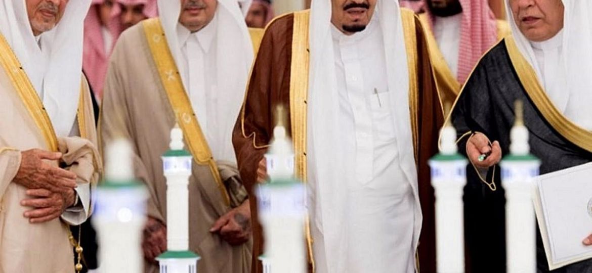saudi-arabia-concentrate