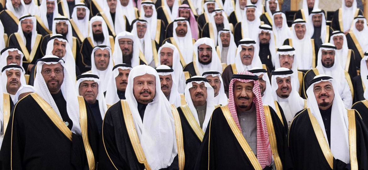 Salman bin Abdulaziz Al Saud