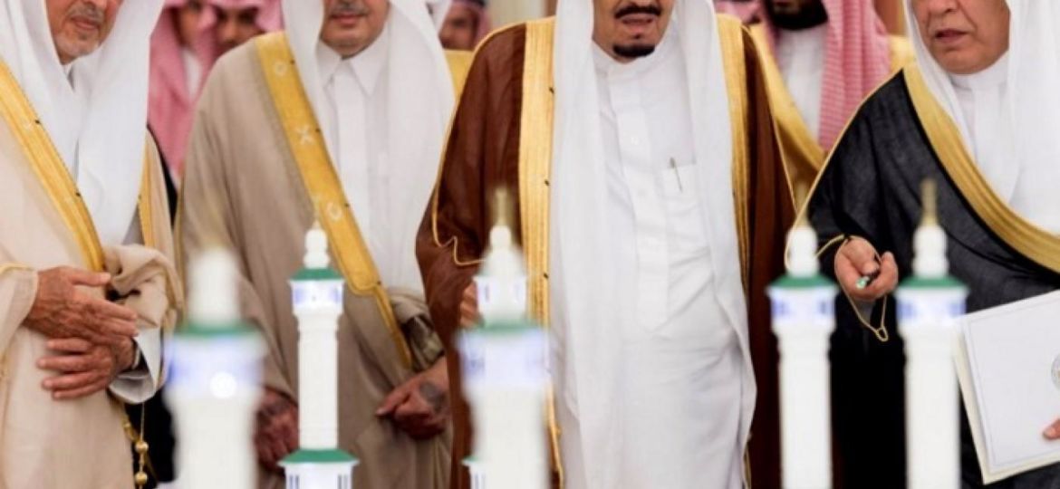 saudi arabia