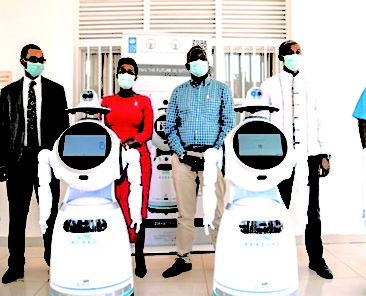 Robot