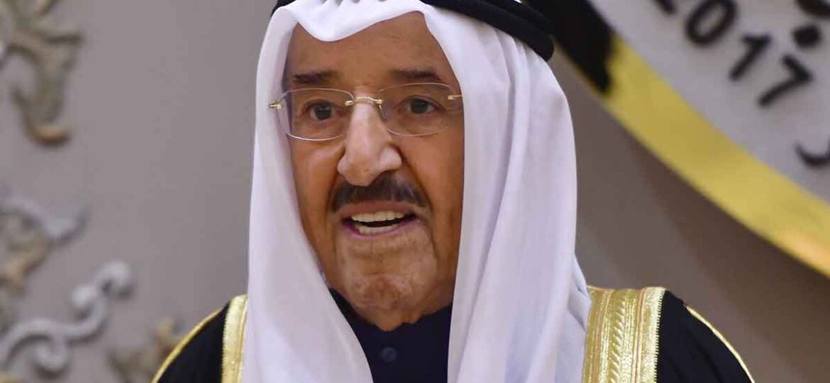 Kuwaiti-Emir