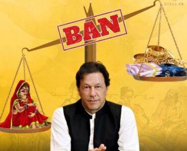 pakistan dowry