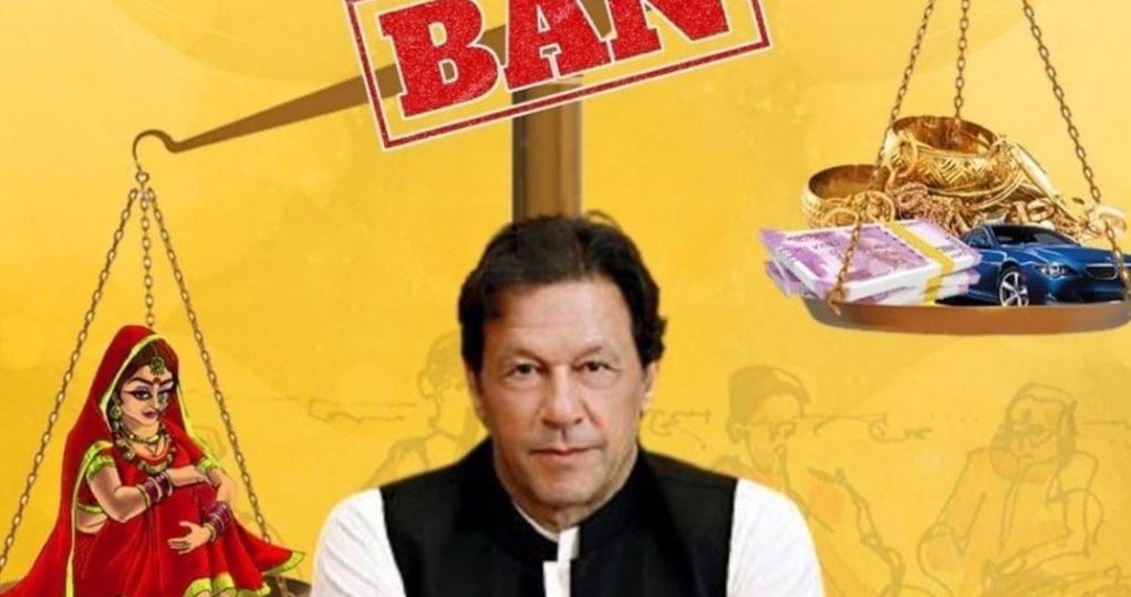 pakistan dowry