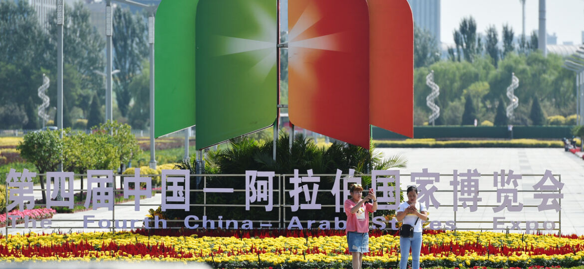 China-Arab Expo sets up water forum for the first time