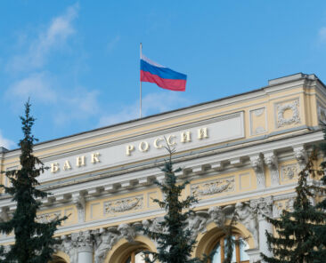 Cetral Bank of Russia with flag