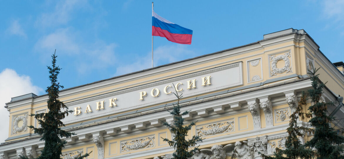 Central Bank of Russia