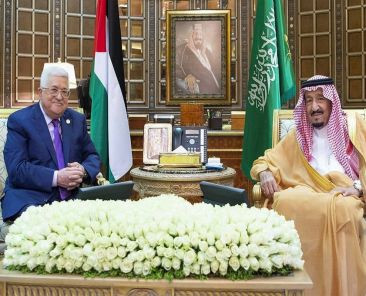 Saudi-Palestine relations