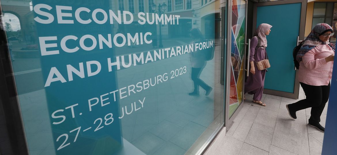 Second Summit Economic and Humanitarian Forum �Russia-Africa� in Russia