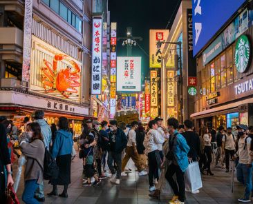 Japan, tokyo