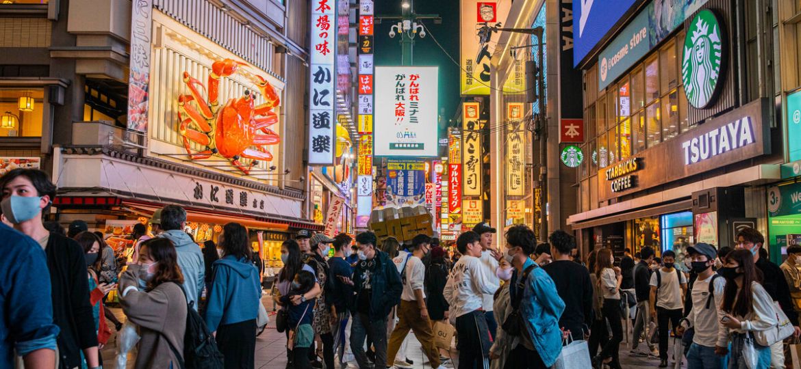 Japan, tokyo