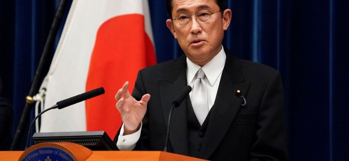 Kishida_Blog_Final_Photo_1400x788