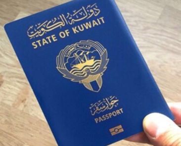 Vietnam-visa-for-citizens-of-Kuwait-1-1024x896