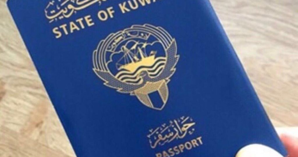 Vietnam-visa-for-citizens-of-Kuwait-1-1024x896