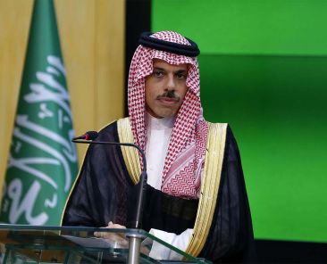prince faisal