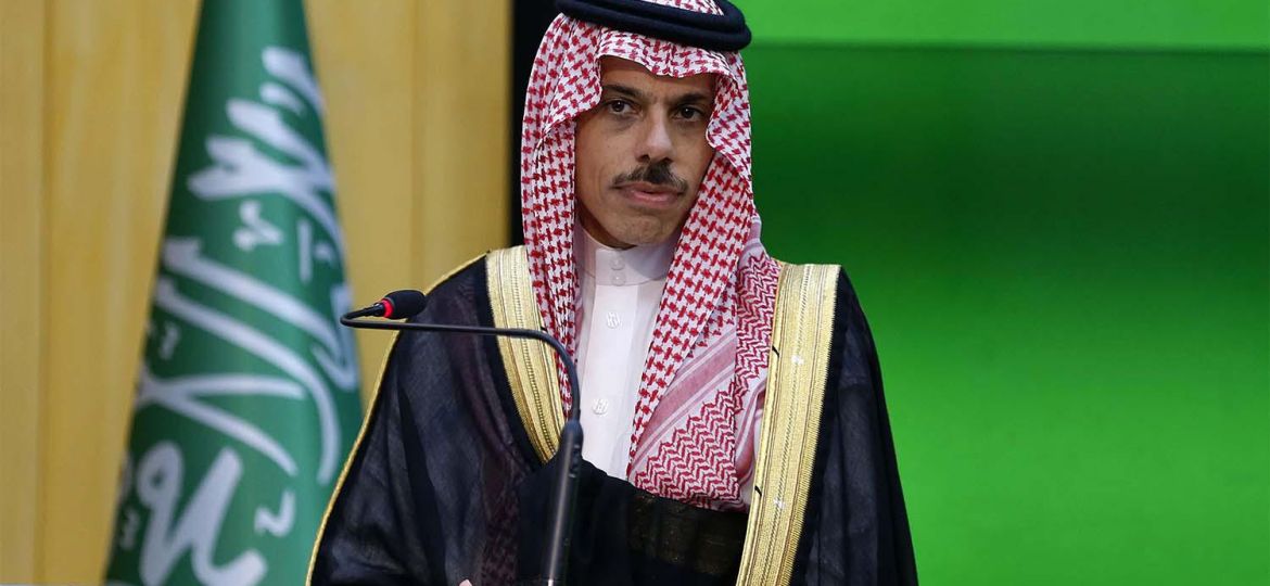 prince faisal