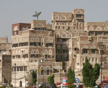 Yemen-OldSanaaCity
