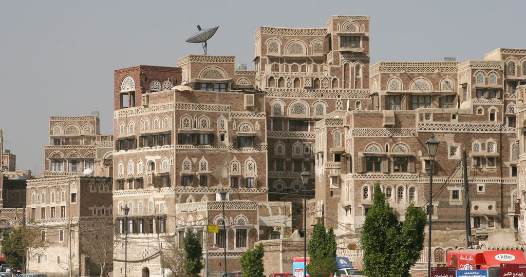 Yemen-OldSanaaCity