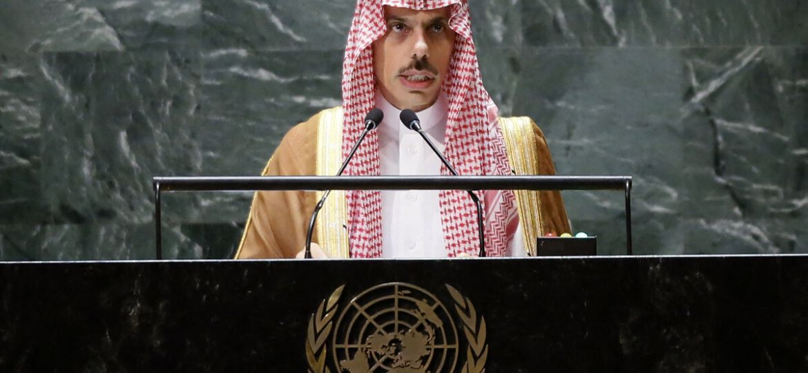 UN-SAUDI-DIPLOMACY-POLITICS-UNGA
