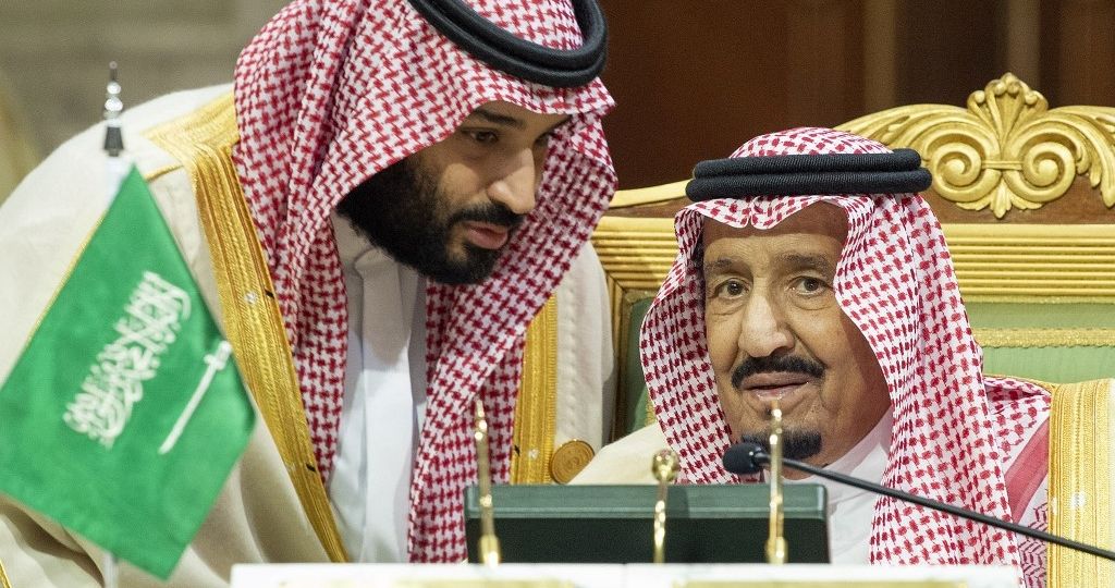 mbs salman 2018 afp spa