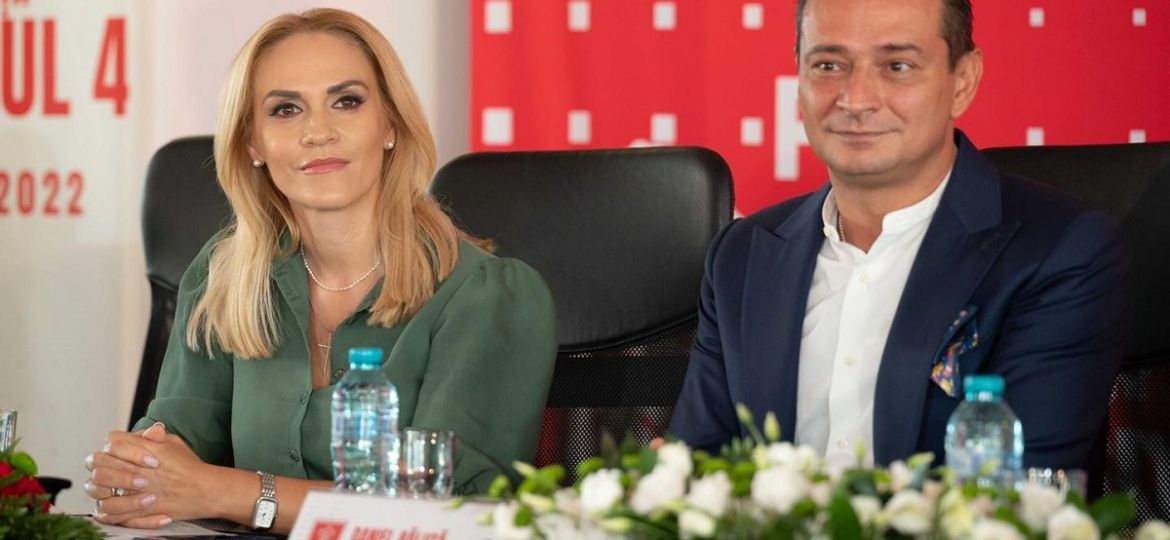 Firea-Baluta