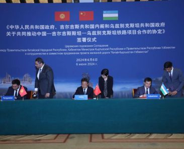China-Kyrgystan-Uzbekistan-agreement-signing
