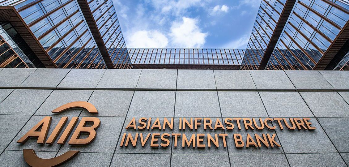 AIIB-Offers-New-Facility-to-Reduce-Cost-of-Infrastructure-Loans_1129x620px