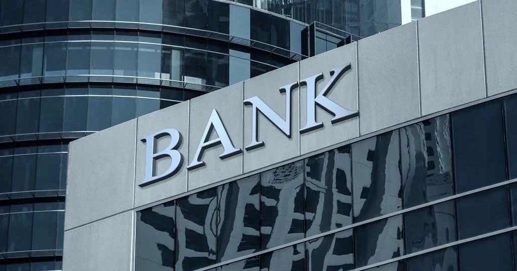 banking-fundamentals-ezgif.com-webp-to-jpg-converter