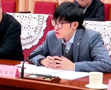 CEO of Deepseek’s parent company, Wenfeng Liang, attends a meeting hosted by Chinese