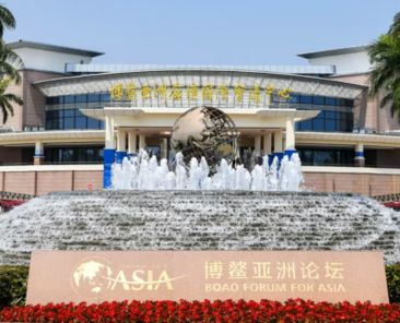 Xinhua News Agency