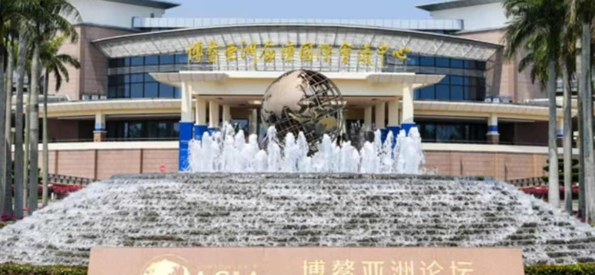 Xinhua News Agency