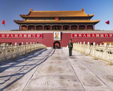 tiananmen-square-beijing-598b69ead088c00011ce40e0