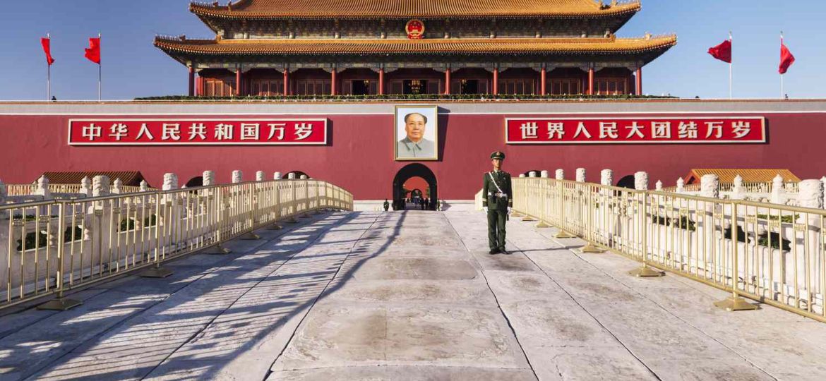 tiananmen-square-beijing-598b69ead088c00011ce40e0