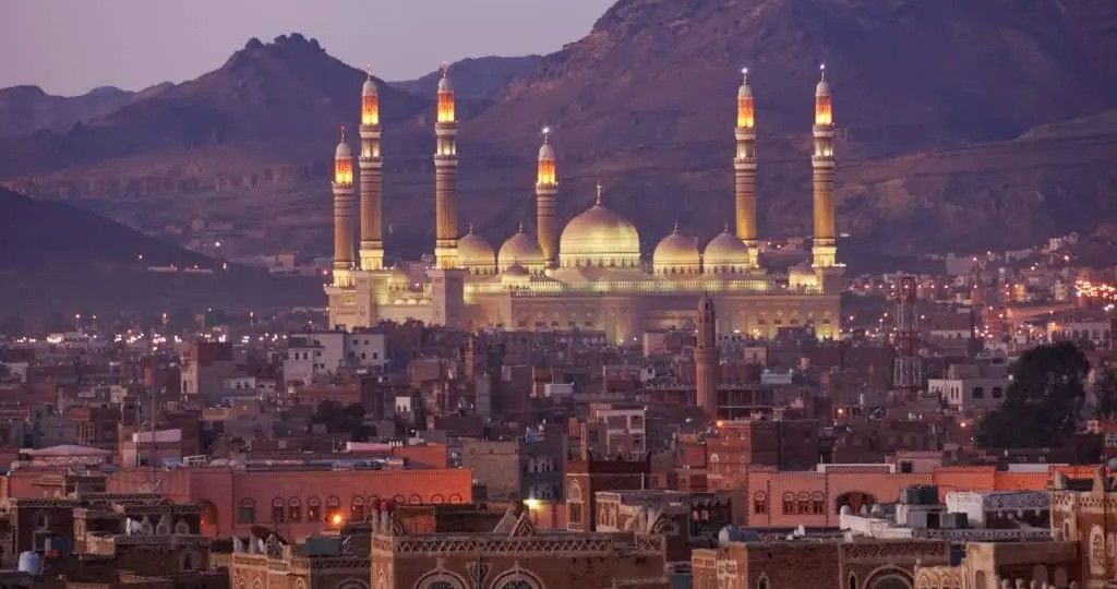 Yemen-1024x685-ezgif.com-webp-to-jpg-converter