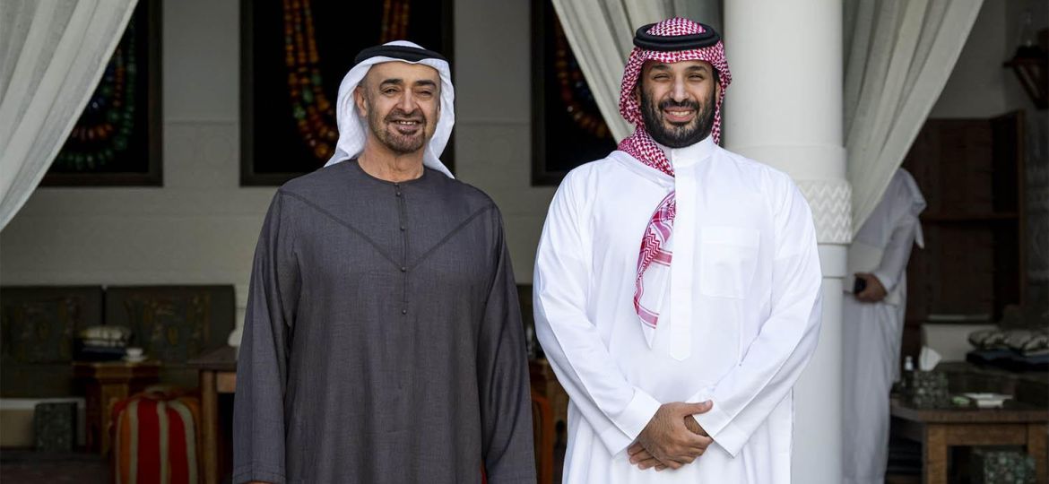UAE Saudi Leaders
