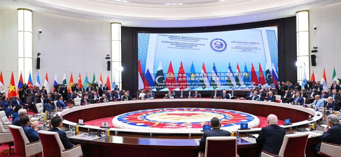 2026_Bishkek_SCO_summit