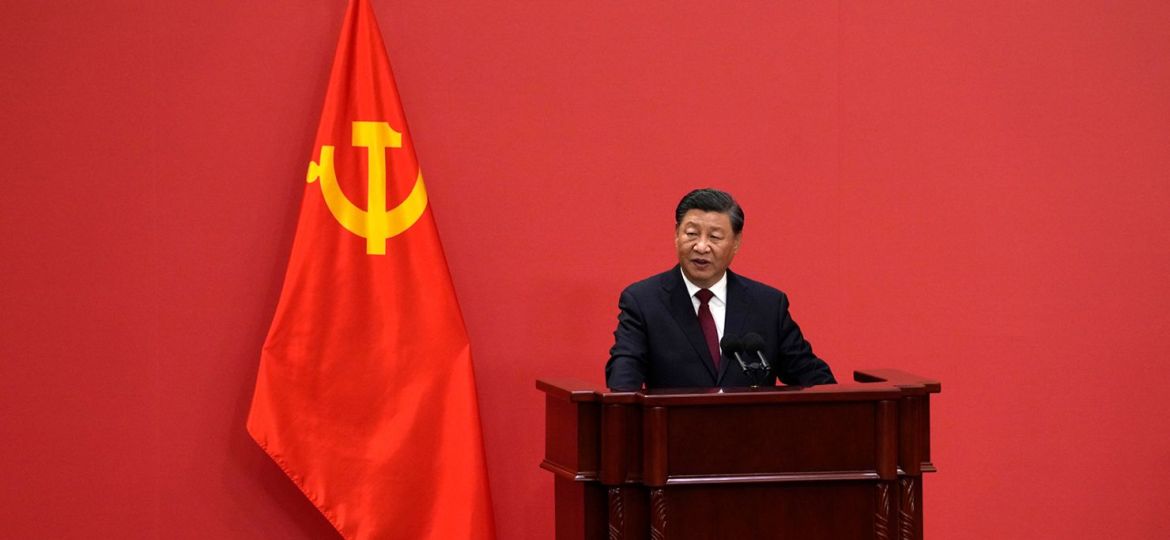 xi5